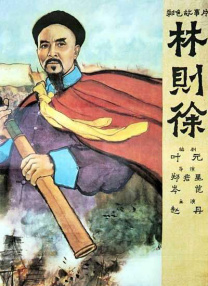 久久精品国产日本波多麻结衣